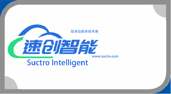 振镜精密焊接视觉系统